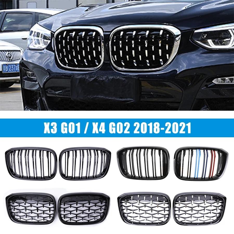 フロント キドニー グリル つやあり ブラック BMW X3 G01 X4 G02