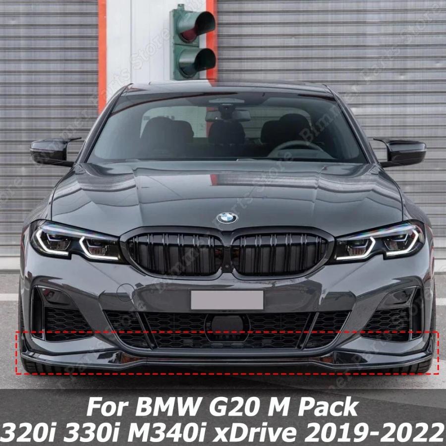 3p-bmw-g20-m-pack