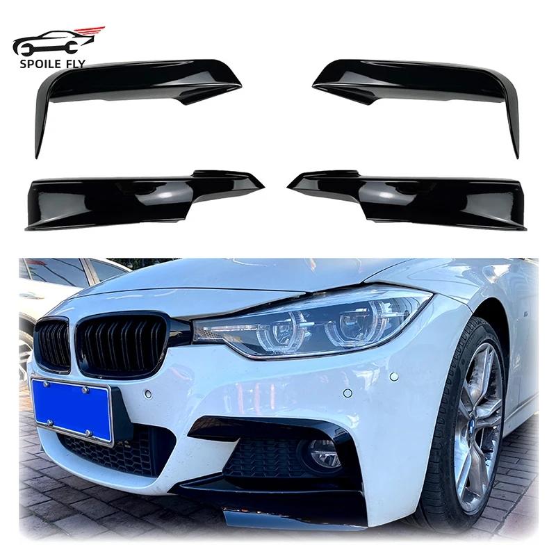 Minigonne Laterali Per BMW Serie 3 F30/F31 2011-2019 - Nero Lucido, In ABS