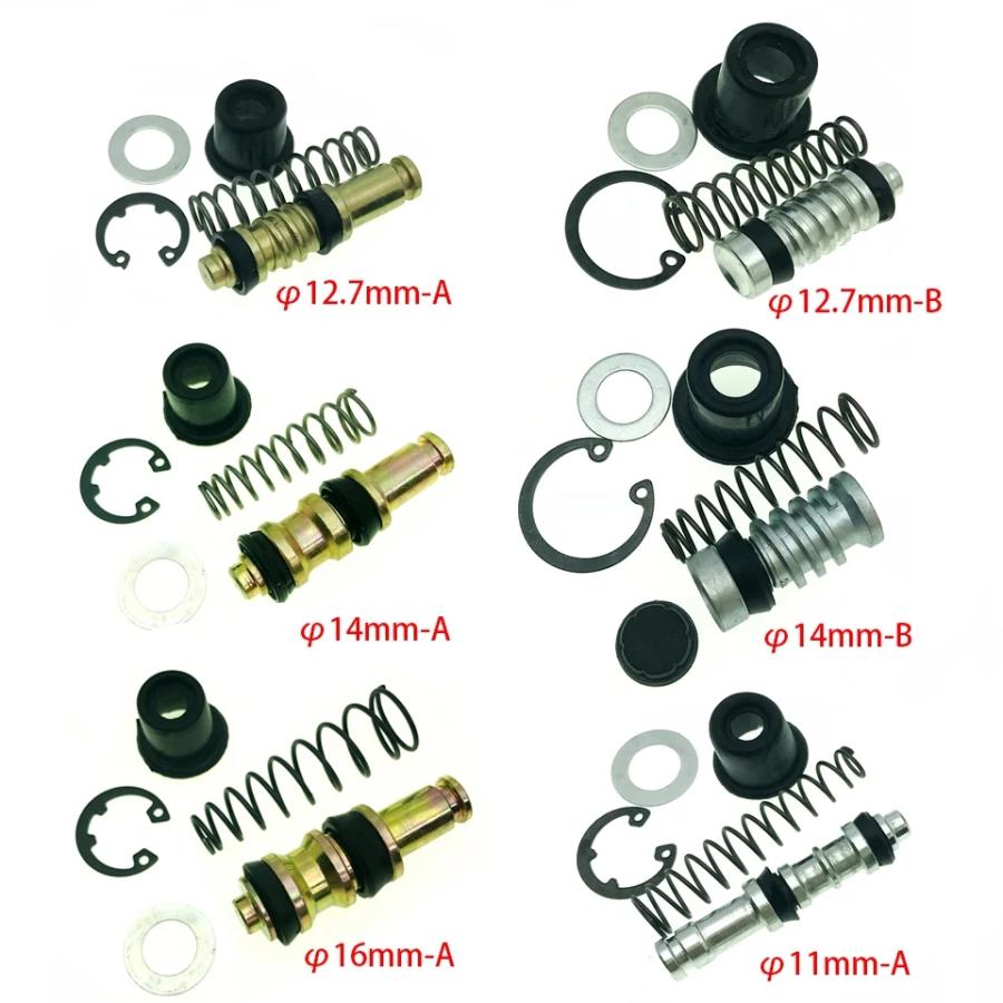 並行輸入品 Piston Plunger リペア キット マスター シリンダー Rigs