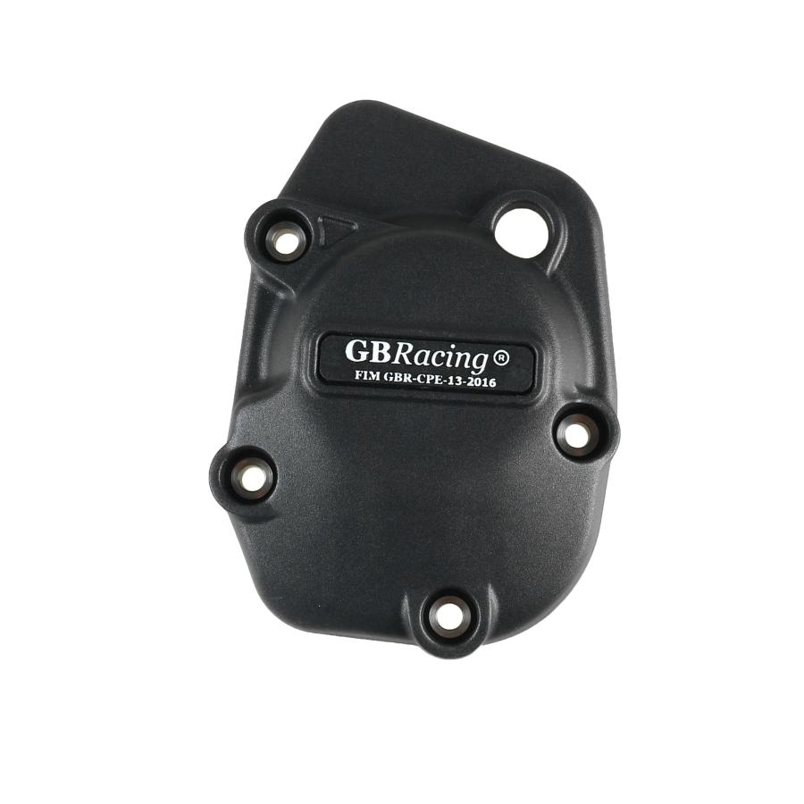 並行輸入品】 バイク エンジン カバー プロテクト ケース GB