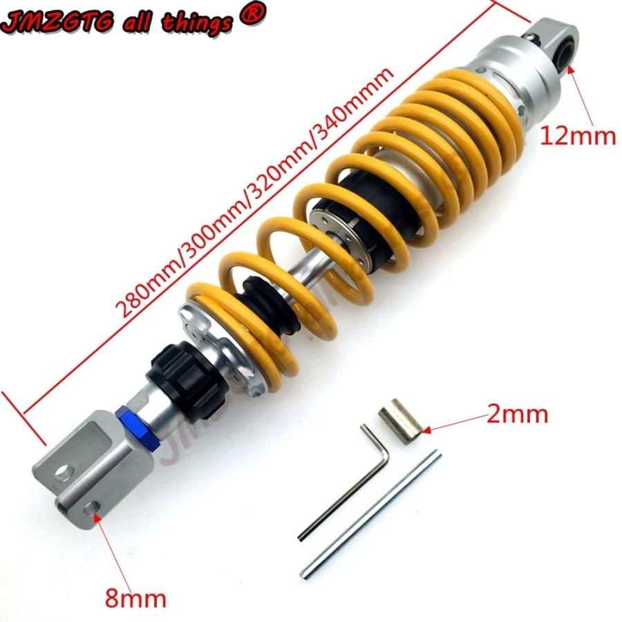 並行輸入品】 バイク 汎用 調整可 リア サスペンション ショック