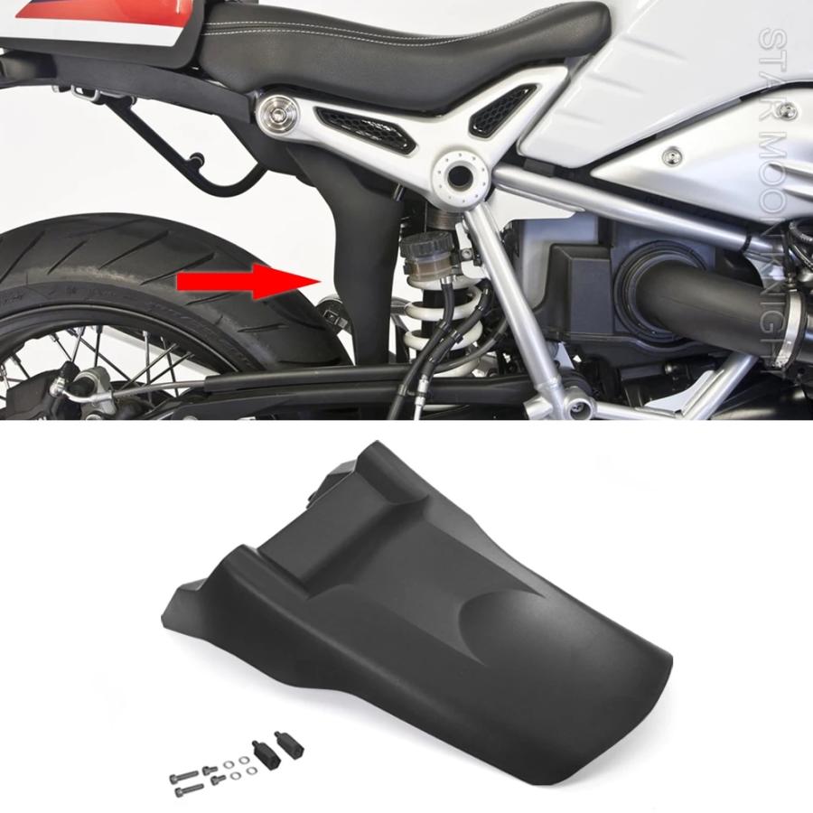 並行輸入品 BMW R ナインティ アールナインティ― 9 Nine T スクラン