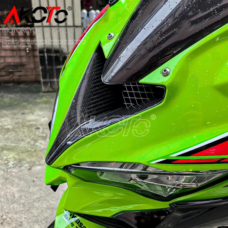 リバーパイアーの境界　4枚セット おり Kawasaki Ninja 40th Anniversary Paint Gives the 2024 Lineup