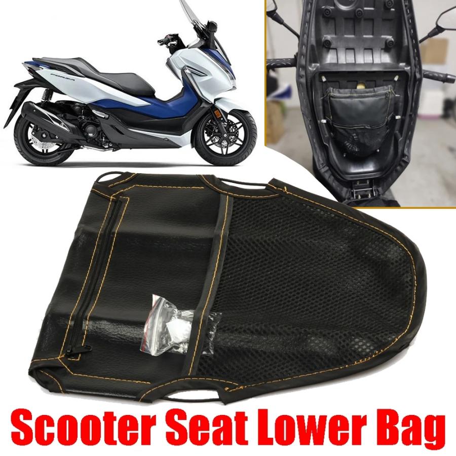 並行輸入品 Xmax PCX150 ティーマックス T MAX NMAX PCX VE フォルツァ