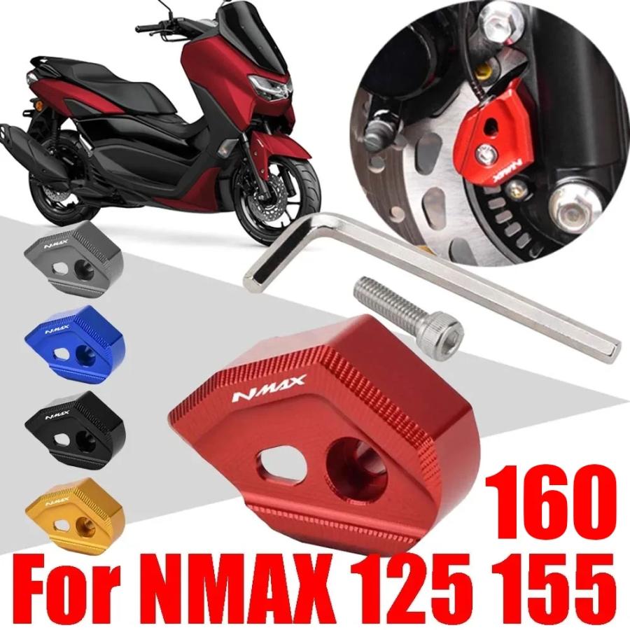 nmax 電圧計 USBポート 付カバー N-MAX 125 N-MAX 155