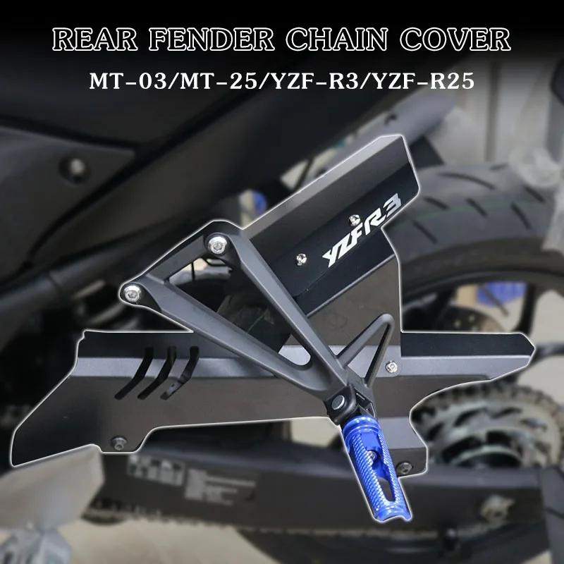 並行輸入品 ヤマハ YZFR3 YZFR25 MT-03 MT-25 YZF-R3 YZF-R25 R3 R25