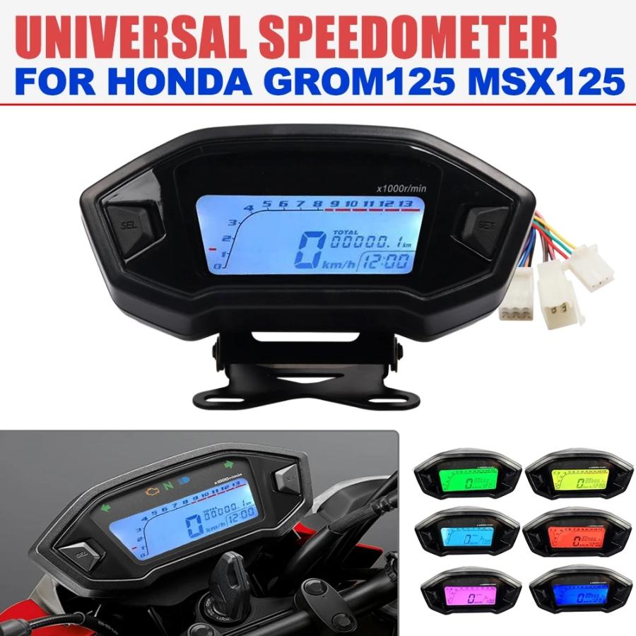並行輸入品 12V バイク LCD デジタル インジケータ― スピード メーター