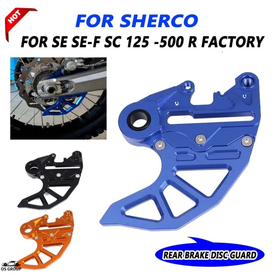 並行輸入品】 Sherco SE SEF SE-F SC R 125 250 300 450 500 300SE
