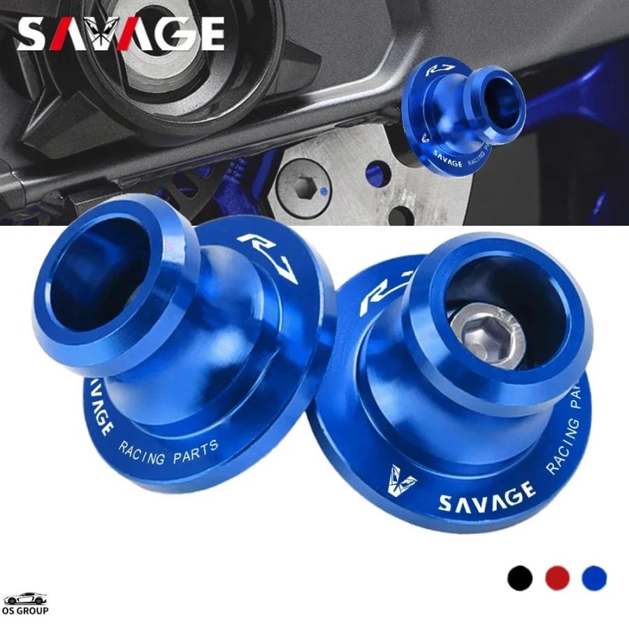 【並行輸入品】 Sウィングアーム Spools ヤマハ YZF R25 R3 R1/S/M R6 R7 R9 バイク CNC スタンド ...