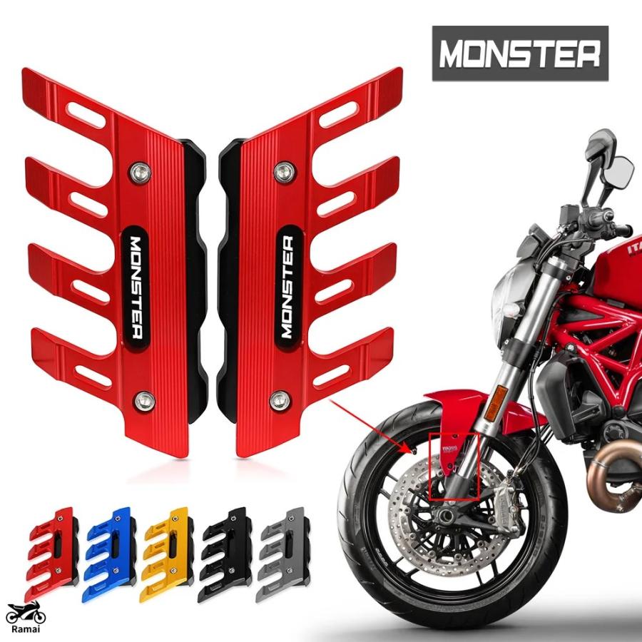 並行輸入品】 ドゥカティ モンスター 400 620 695 750 800 900 1000 S2