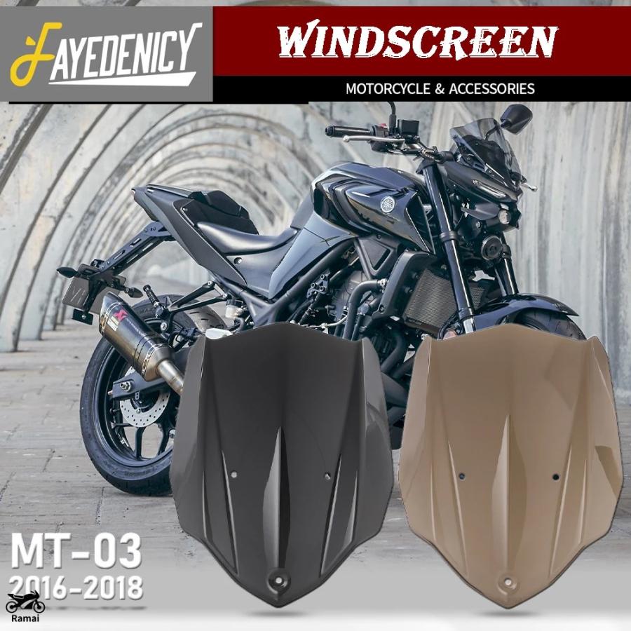 並行輸入品 ヤマハ MT-03 2016年 2017年 2018年 2019年 MT 03 MT03