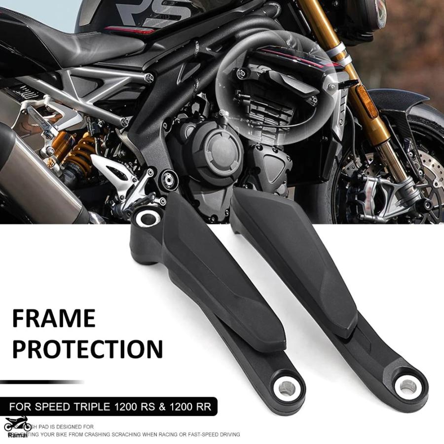 並行輸入品】 スピードトリプル 1200 RR RS バイク フレーム