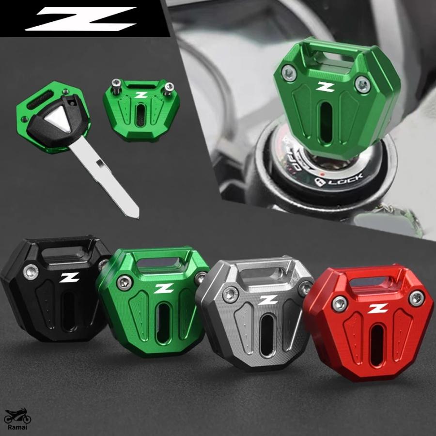 並行輸入品】 バイク キー カバー キャップ キーs ケース プロテクター