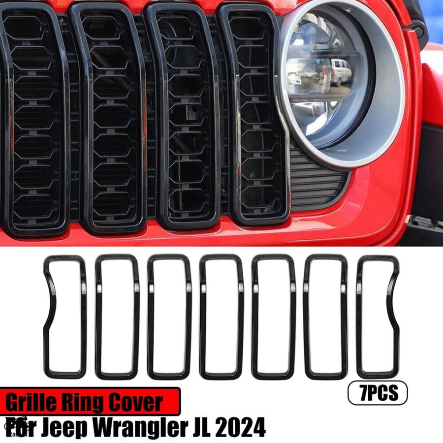 並行輸入品】 ジープ ラングラー JL 2024 7P グリル カバー フロント