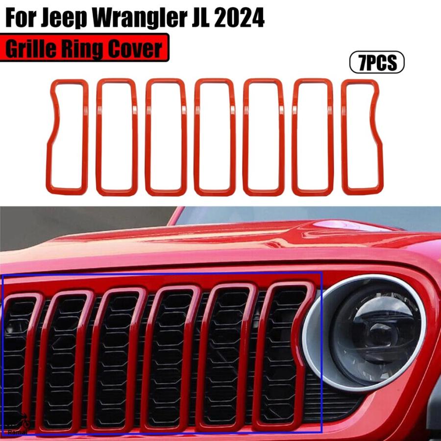 並行輸入品】 7P グリル カバー ジープ ラングラー JL 2024 フロント