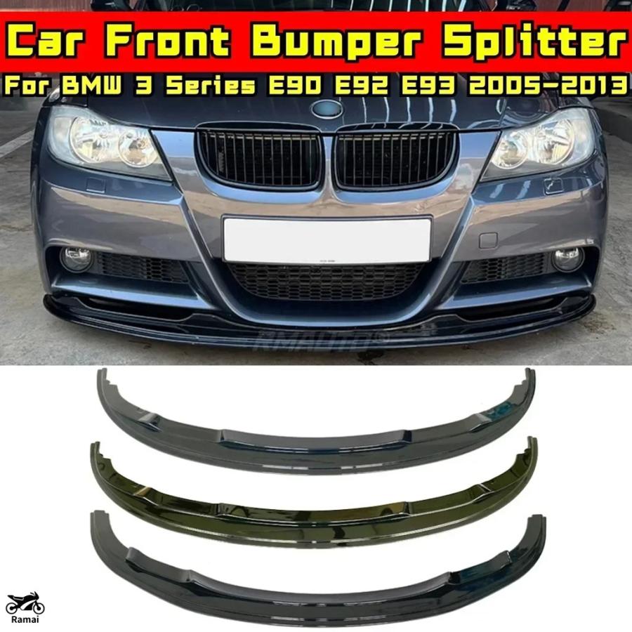 【並行輸入品】 BMW 3 シリーズ E90 E92 E93 2005年-2013年 キット バンパー カバー つやあり ブラック スポーツ フロント バンパー スプリッター カスタム パの画像
