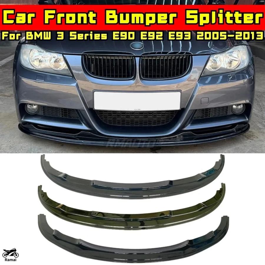 【並行輸入品】 BMW 3 シリーズ E90 E92 E93 2005年-2013年 キット バンパー Apron カーボン スポーツ フロント バンパー スプリッター カスタム パーツの画像