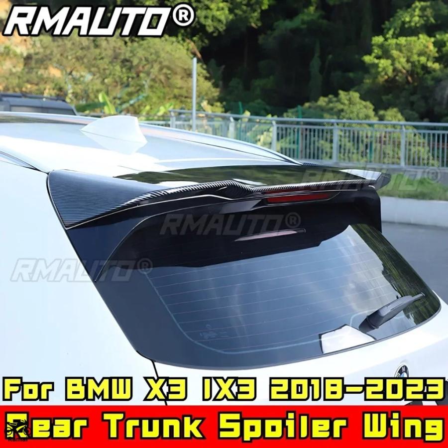 08-14 BMW X6 E71 Rear Side Trunk Lid Cover Gray W/ Glass Oem