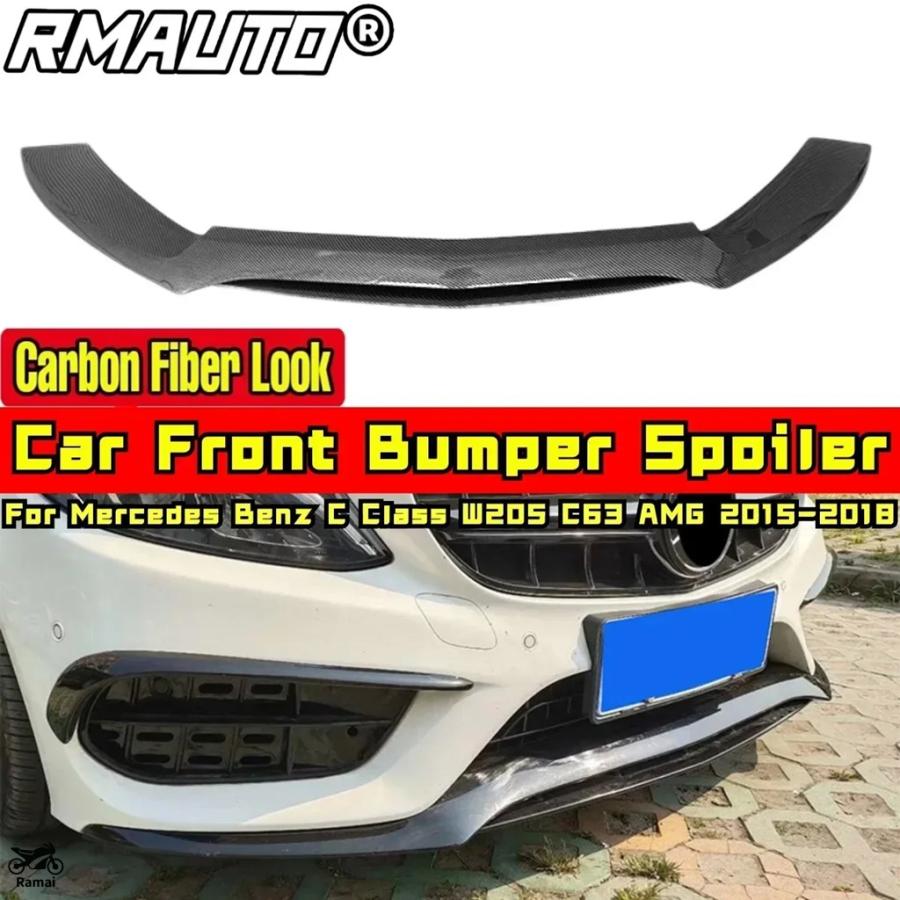 【並行輸入品】 W205 C63 AMG フロント バンパー スポイラー つやあり ブラック スポーツ ベンツ C クラス W205 C63 AMG 2015年-2018年 カスタム パーツの画像