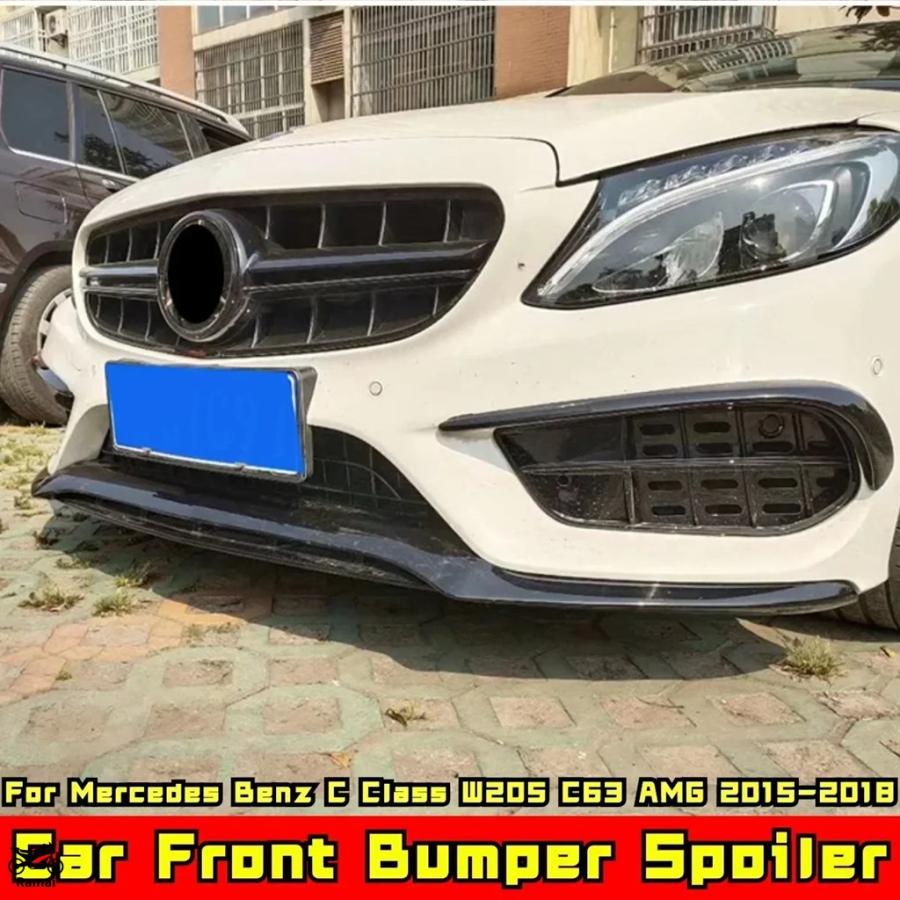 【並行輸入品】 W205 C63 AMG フロント バンパー スポイラー つやあり ブラック スポーツ ベンツ C クラス W205 C63 AMG 2015年-2018年 カスタム パーツの画像