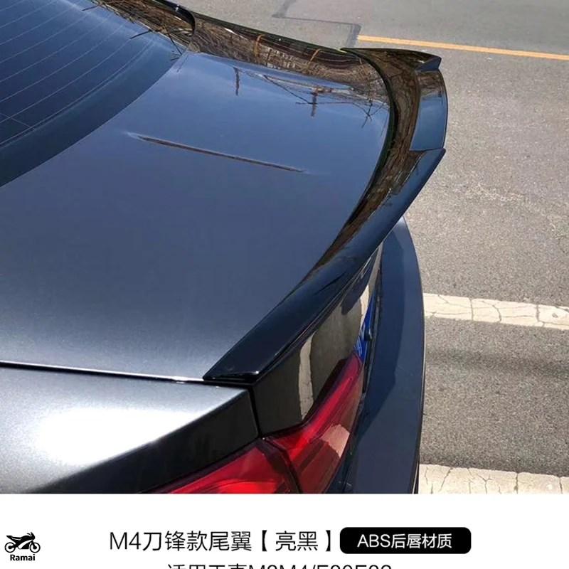並行輸入品】 BMW F82 M4 リア トランク リップ ウィング スポイラー