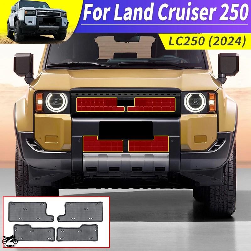 ランドクルーザー プラド フロントグリルセット ランドクルーザープラド フロントグリル」の人気商品一覧 | 安い