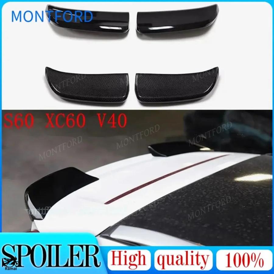 並行輸入品 リア ルーフ スポイラー ボルボ North Star テール V60