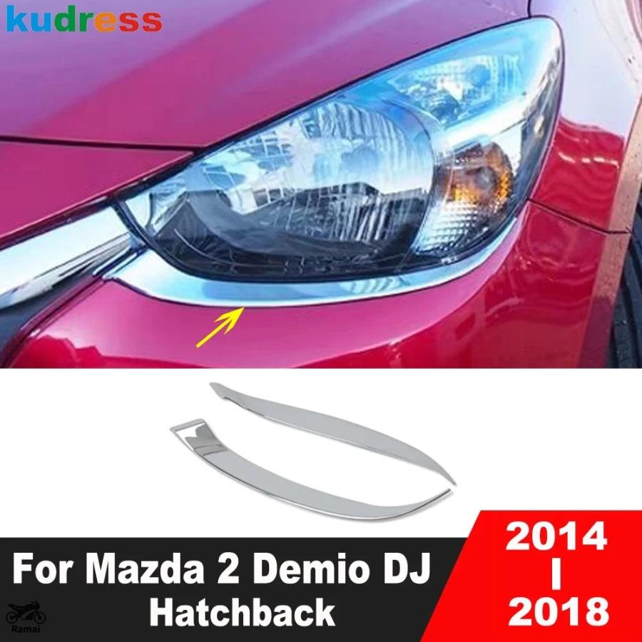 並行輸入品】 マツダ 2 デミオ DJ 2014年-2018年 ハッチバック
