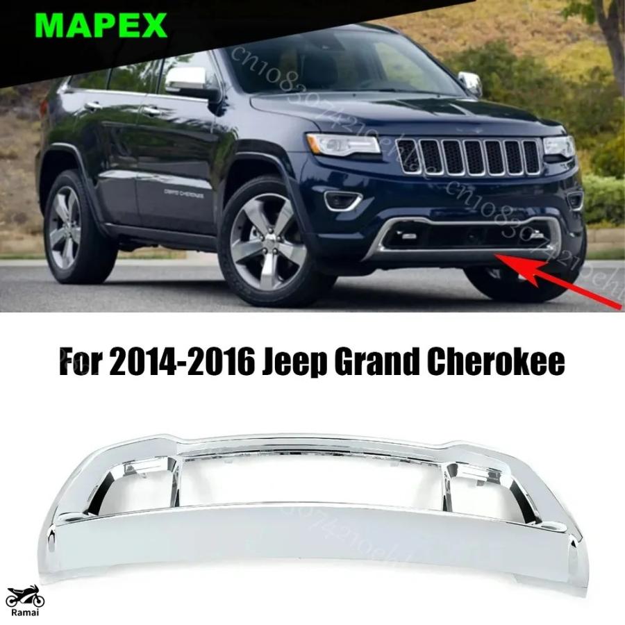JEEPグランドチェロキー2014年式　純正グリル　メッキハニカムメッシュ 並行輸入品】 68143105AC ジープ グランド チェロキー 2014年 2015年