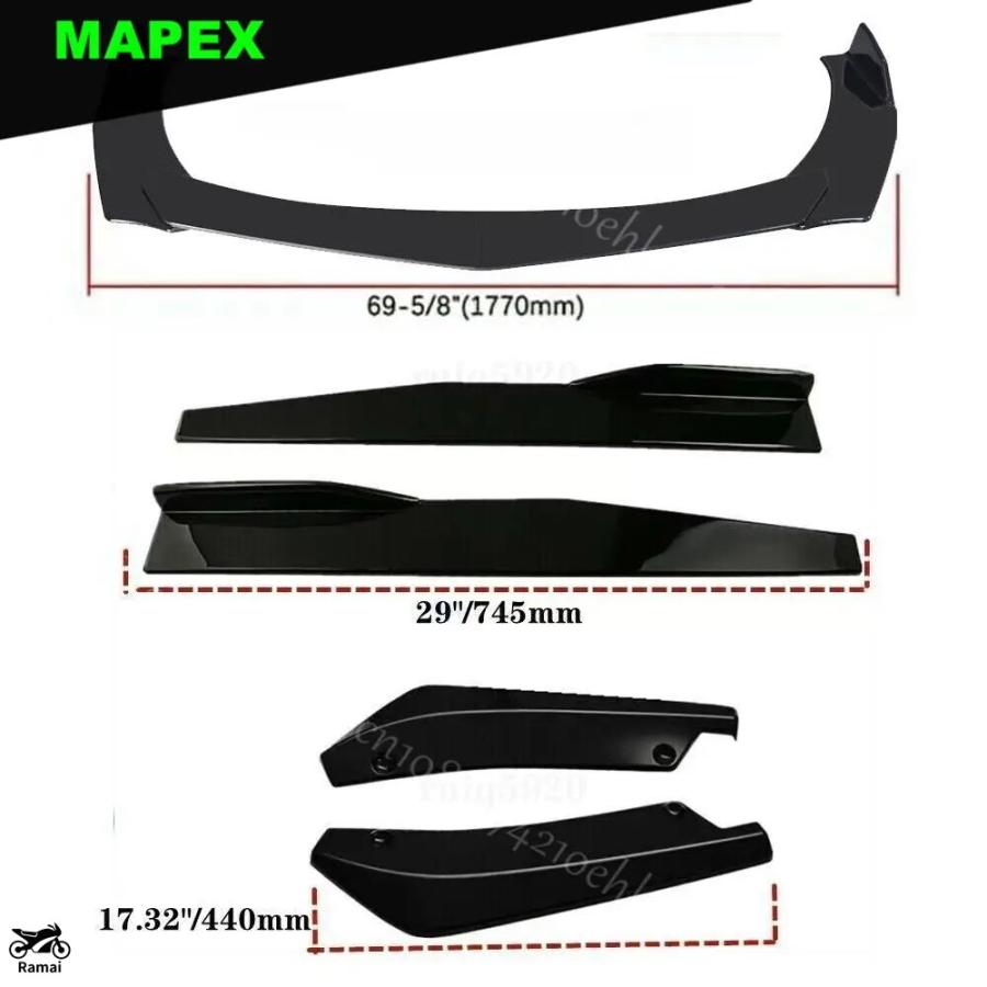 並行輸入品 ニッサン 350Z 370Z フロント バンパー リップ スポイラー キット スプリッター サイド スカート カスタム パーツ_5