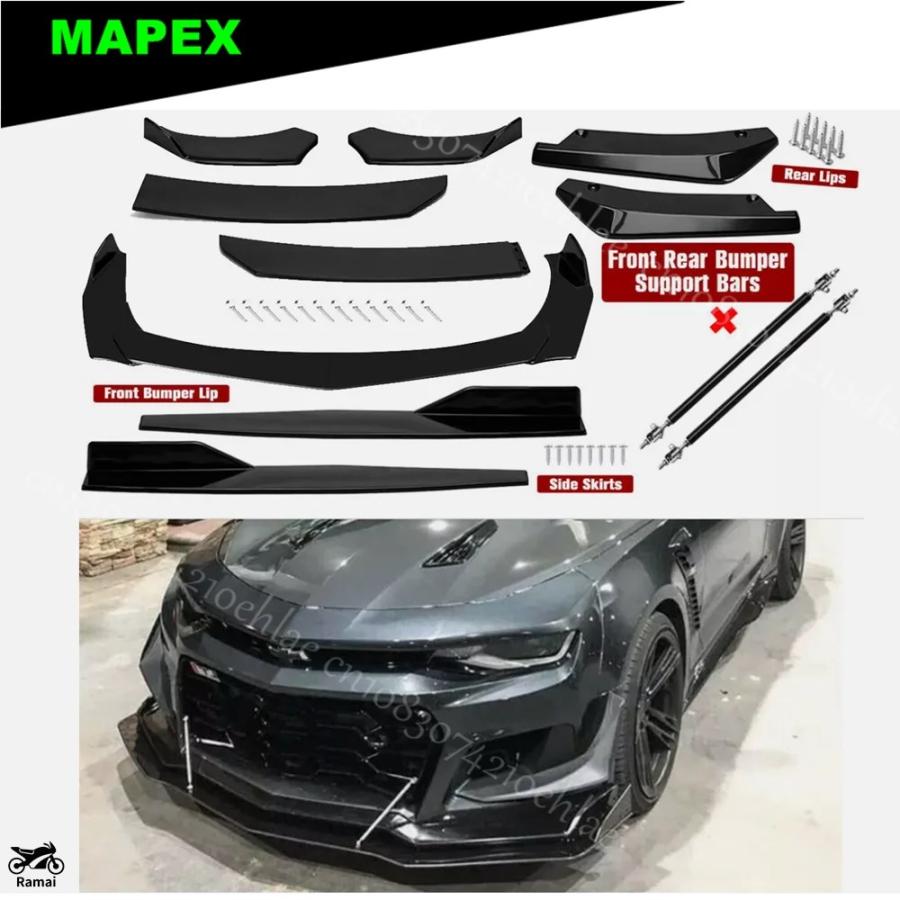 並行輸入品】 シボレー カマロ/ フロント リア バンパー リップ