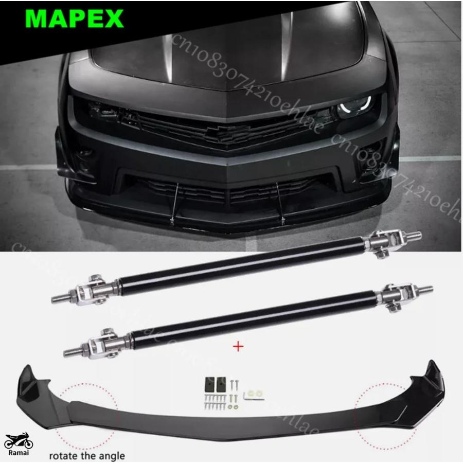 並行輸入品】 シボレー カマロ SS 1LE ZL1 フロント バンパー リップ