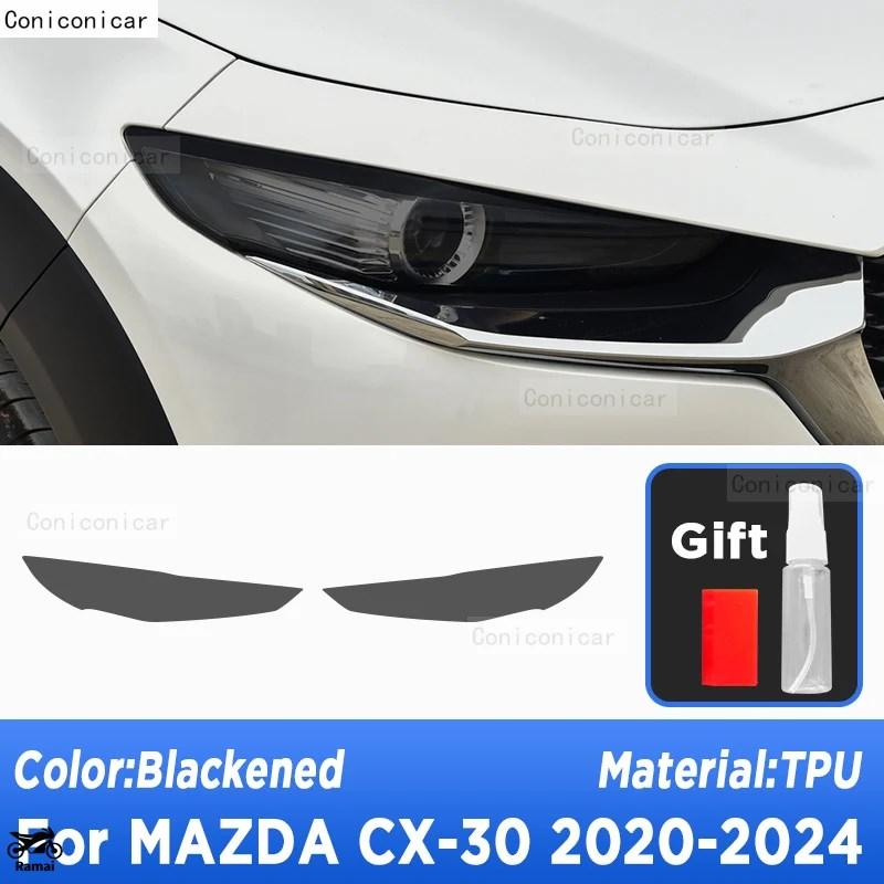 並行輸入品 マツダ CX-30 2020年-2024 CX30 ヘッドライト ブラック