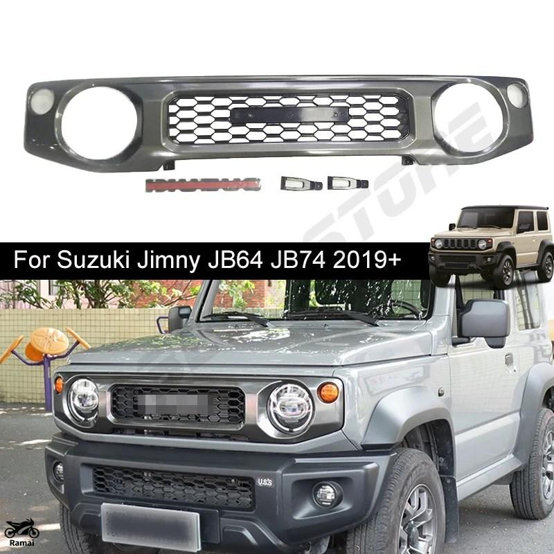 ジムニー　JB64 新車外し　純正　 フロントバンパー メッシュグリル 並行輸入品】 フロント グリル メッシュ レーシング スズキ ジムニー