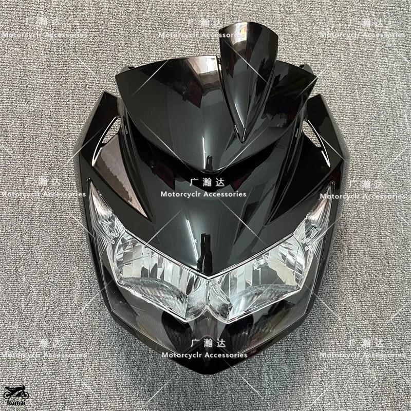 【並行輸入品】 Z750 2007年 - 2012年 向こう正面 前照灯 フェアリング 前照灯 協議会 頭顱 ともし火 照明ランプ ともし火 ともし火 カワサキ Z-750 カス
