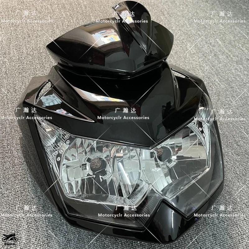 【並行輸入品】 Z750 2007年 - 2012年 向こう正面 前照灯 フェアリング 前照灯 協議会 頭顱 ともし火 照明ランプ ともし火 ともし火 カワサキ Z-750 カス