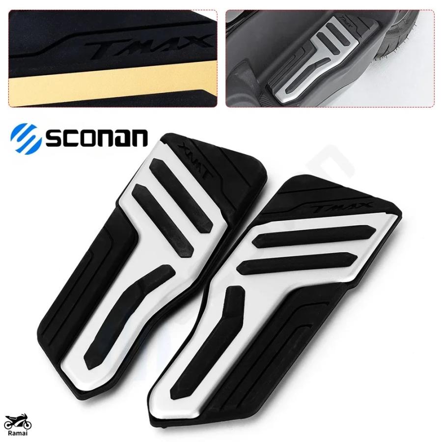 並行輸入品】 ヤマハ ティーマックス T MAX 560 TECH MAX560