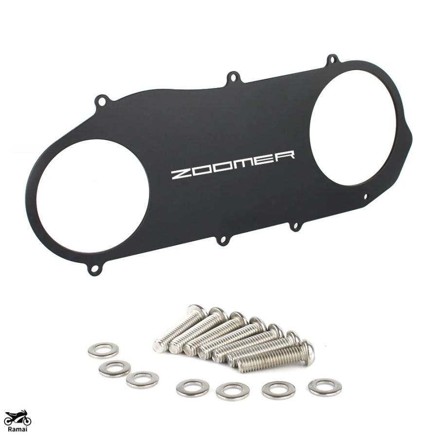 AF58ズーマー ComposiMo アンクルバイター オープンCVTカバー AF58 ズーマー zoomer/ruckus CVTカバー オープンプライマリー