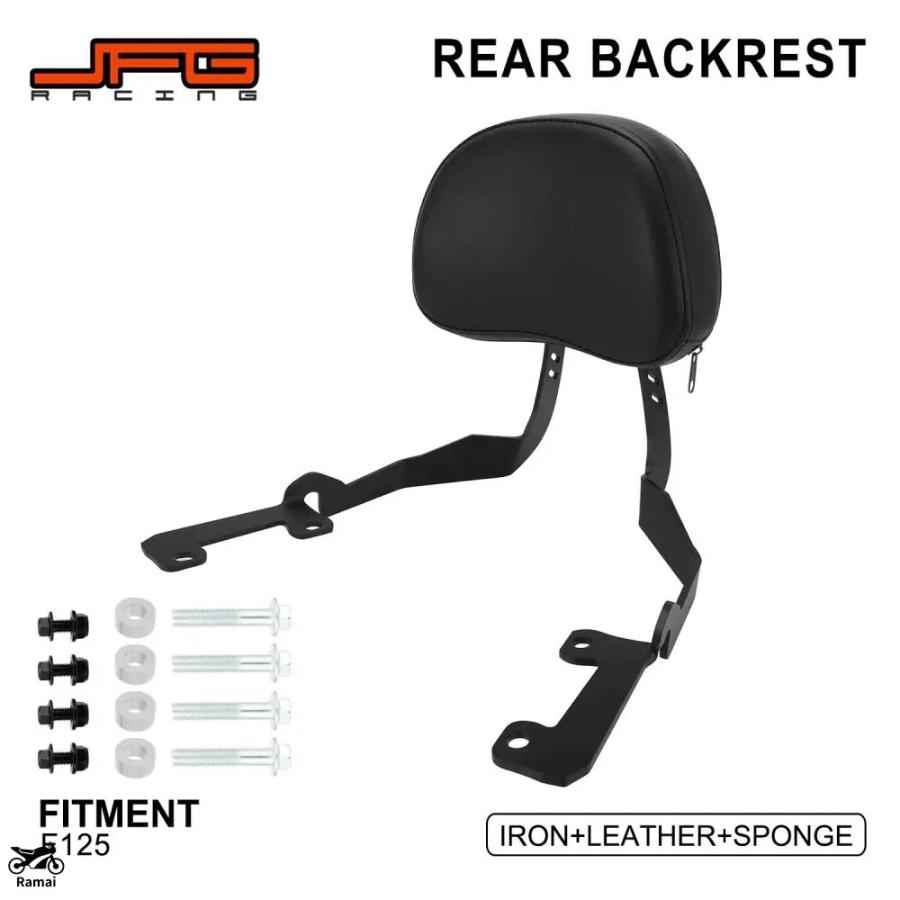 販売確認用 並行輸入品】 バイク ホンダ F-125 NW F125 バックレスト バック Rest