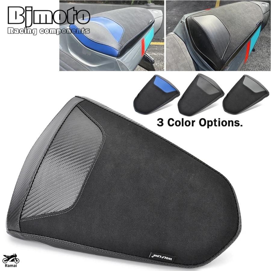 並行輸入品 MT03 MT 03 リア シート ヤマハ MT-03 YZFR3 YZF R3 YZF-R3