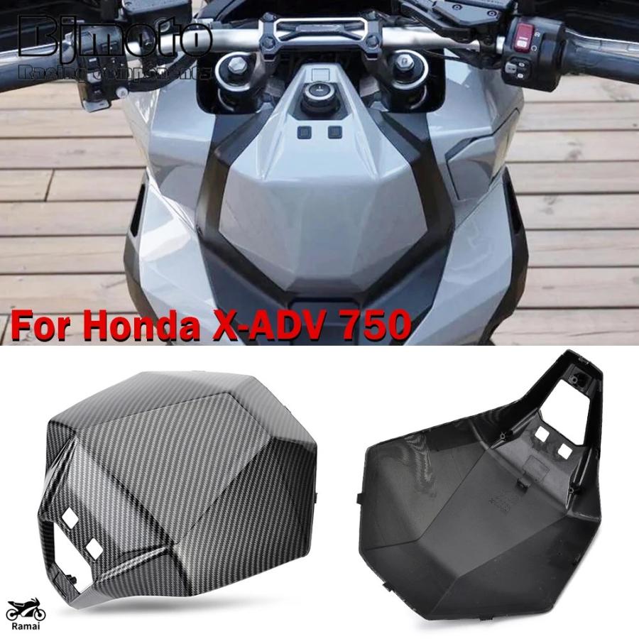 Couvercles Intérieurs De Fourche Avant Pour Honda X-ADV 750 (2021-2024) - Panneaux Latéraux En Plastique ABS, Protection Et Style