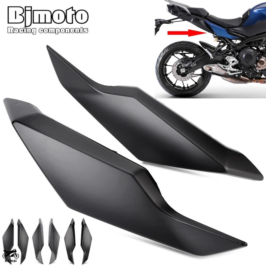 並行輸入品】 トレーサー900 バイク ドライブr シート サイド カバー F
