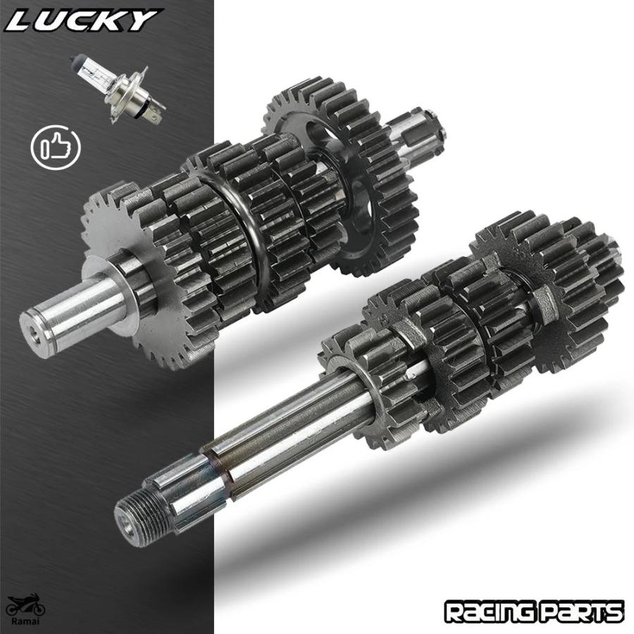 並行輸入品】 190cc バイク トランスミッション ギアボックス Main
