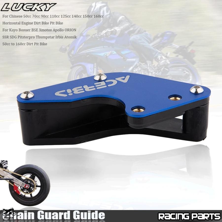 並行輸入品】 バイク CNC チェーン ガード IRBIS BSE KAYO SSR TTR XR