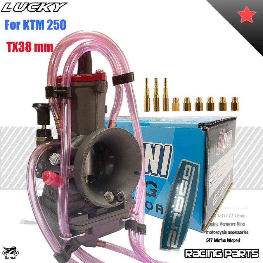 並行輸入品】 バイク キャブレター MIKUNI TX36 TMX38 TX40 36MM 38MM