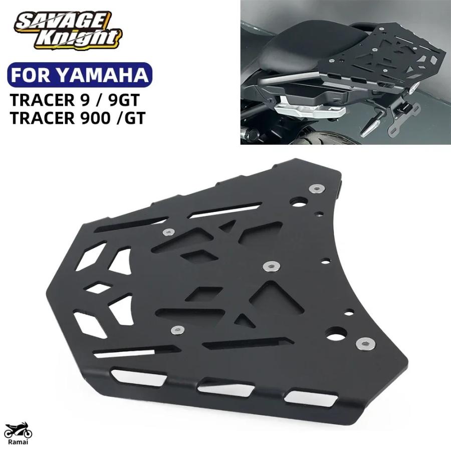 並行輸入品 21-24 ヤマハ トレーサー 9GT Plus 9 /GT リア ラゲッジ