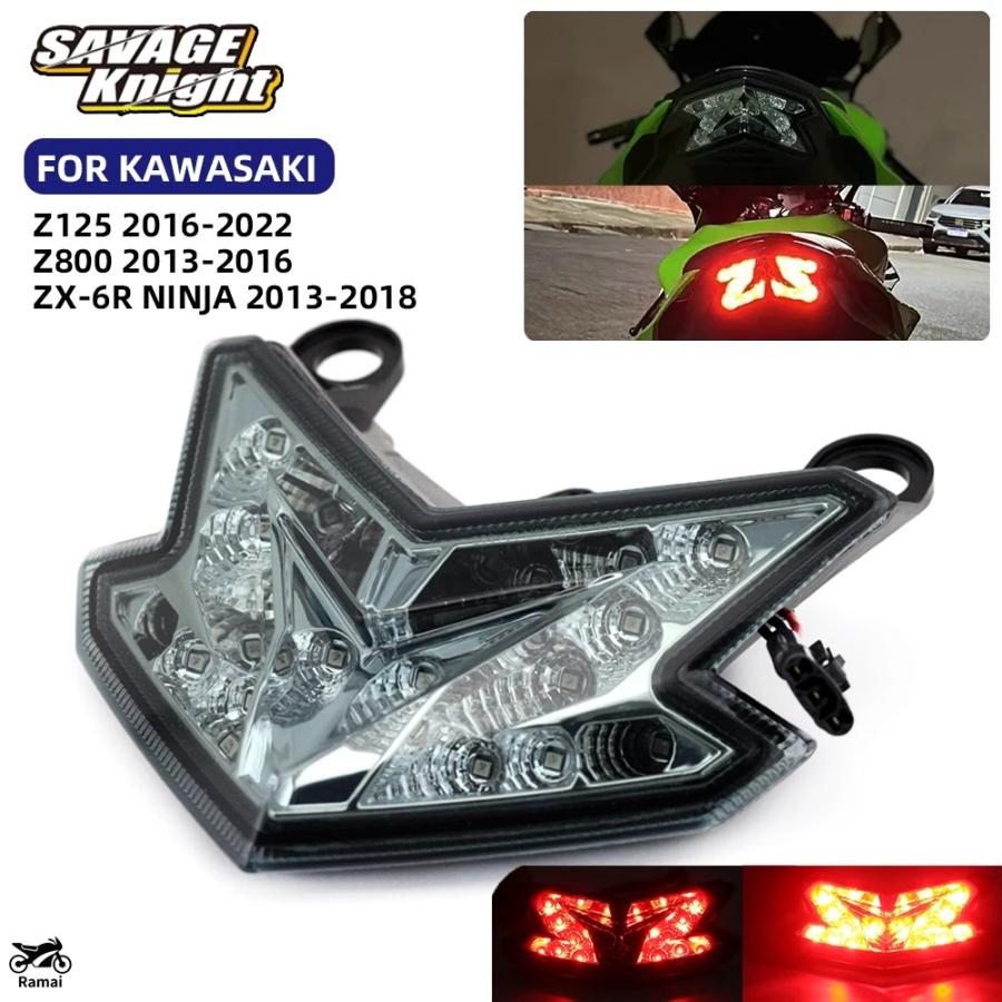並行輸入品】 LED テールライト カワサキ Z125 Z800 ZX6R ニンジャ