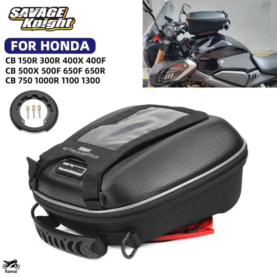 並行輸入品 バイク タンク バッグ ホンダ CB650F CB125R CB150R CB250R