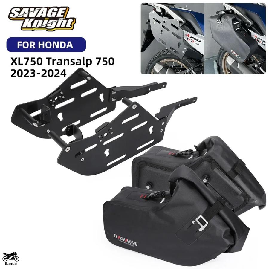 サイド荷物ラックサドルバッグサポートバーマウントブラケット互換性700 T7 T700 2019 2024テネア700ワールドレイド オートバイサイドパニアラックヤマハ TW200 1987-2025 TW 200 サドルバッグサドルバッグサポートガードバーマウントブラケット -  AliExpress 201355758